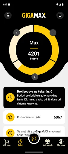 GigaMAX screen 2